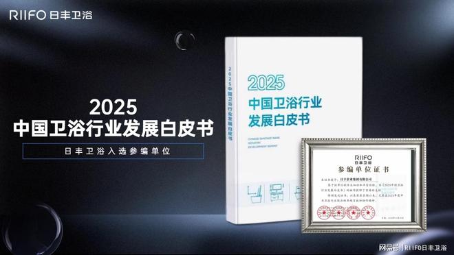 告别发霉变形！带你真实揭秘金钢木浴室柜到底有多耐用！(图3)