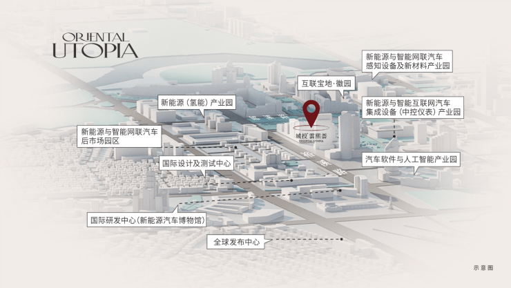 z6尊龙·中国网站：城投雲熙荟项目分销佣金有多少(图2)