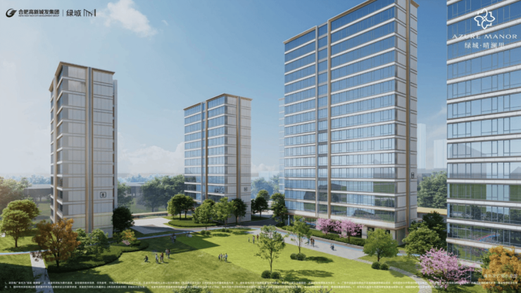 绿城晴澜里楼盘详情@售楼处体验概念新生活(图4)