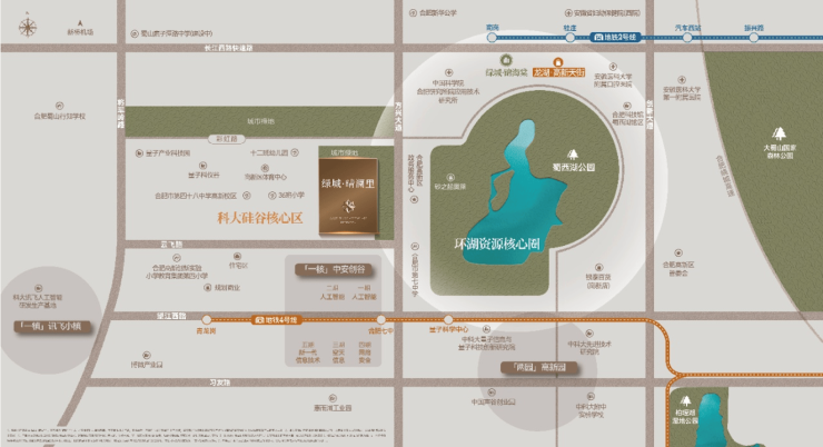 绿城晴澜里楼盘详情@售楼处体验概念新生活(图3)