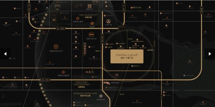 越秀中寰天悦合肥精品住宅品牌地产的匠心之作!