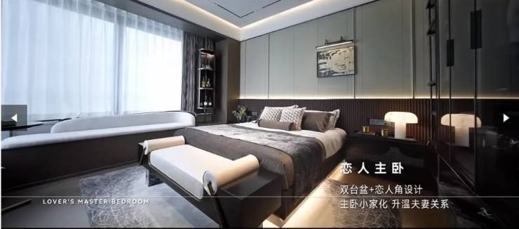 越秀中寰天悦合肥精品住宅品牌地产的匠心之作!(图5)