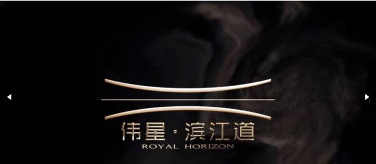 合肥包河区楼盘【合肥新房_楼盘_房价查询】新房网(图2)