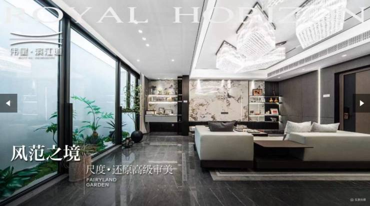 合肥包河区楼盘【合肥新房_楼盘_房价查询】新房网(图5)