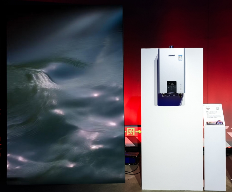 情归本心、悦人悦己红顶奖重塑高端家电人文新生态(图4)