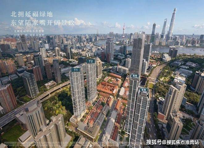 金陵华庭售楼处电话上海金陵华庭售楼中心电线楼盘百科楼盘网站测评中心电话百科24小时热线(图9)