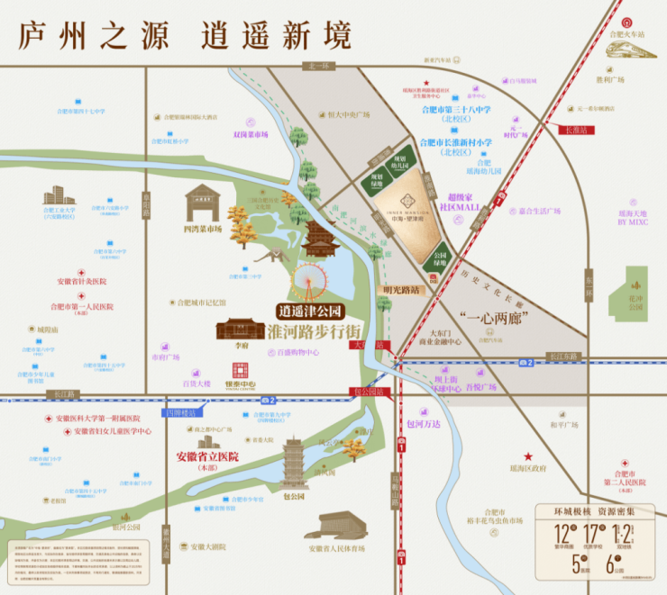 中海望津府楼盘值得买吗(图6)