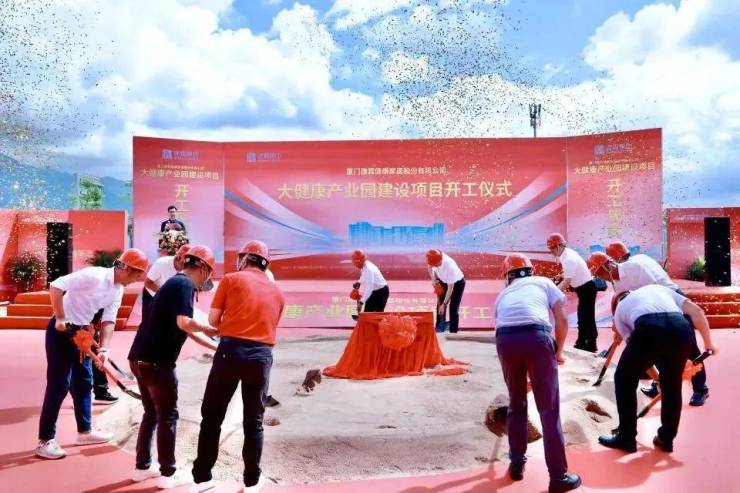 热点速看：2024卫浴行业十大事件(图8)