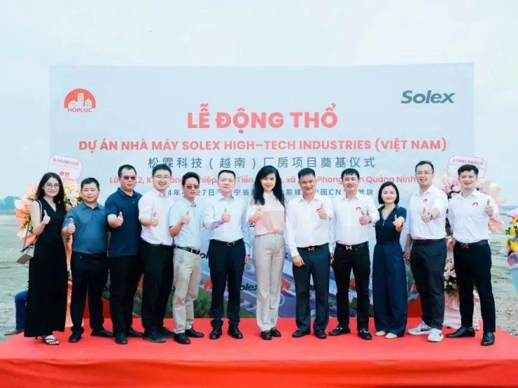 热点速看：2024卫浴行业十大事件(图13)