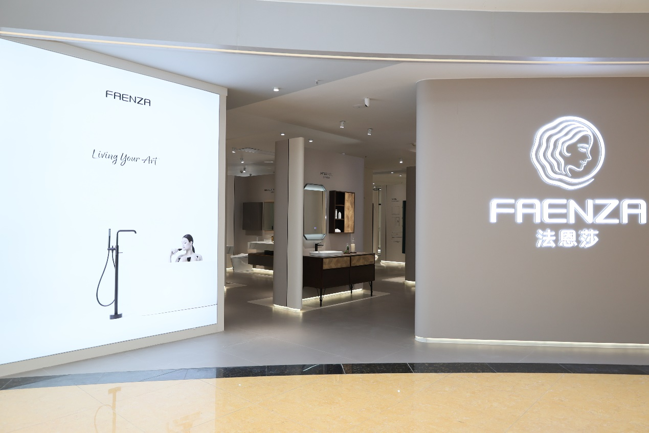 2024年最具特色的10个卫浴品牌！建议收藏(图2)