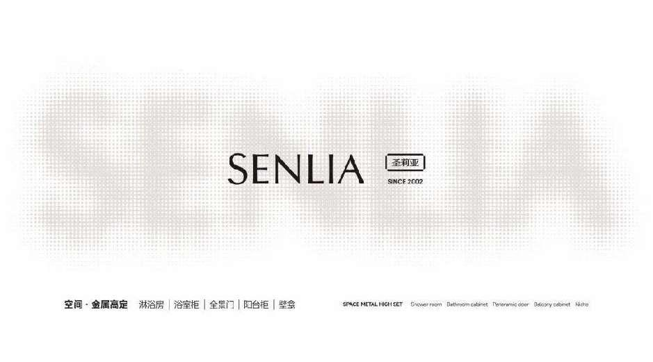 2024年最具特色的10个卫浴品牌！建议收藏(图9)