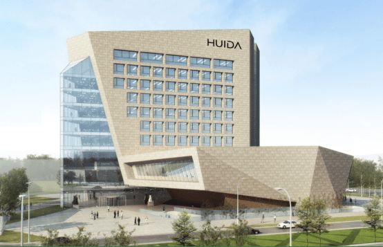 z6尊龙平台：健康卫浴引领者！惠达卫浴荣获“2024健康年度品牌”(图5)