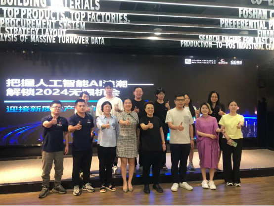 z6尊龙入口：年终盘点：2024卫浴头条网大事记(图4)