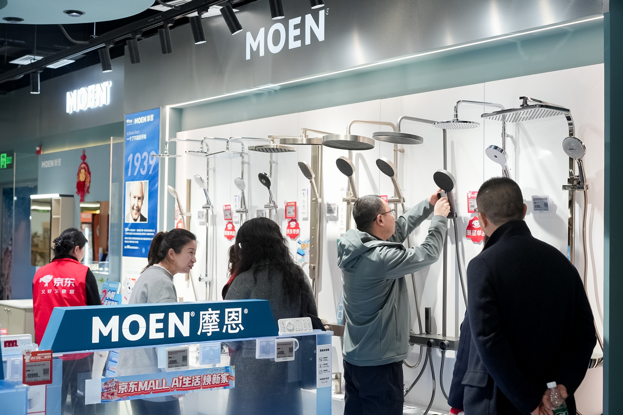 京东MALL春季家博荟：从产品到场景AI重塑家居体验(图4)