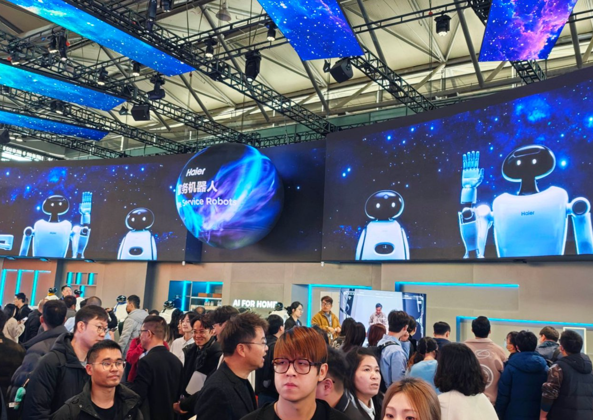 卫浴「挤」进AWE核心圈：海尔、松下各亮王牌鸿蒙智选引发新变数？