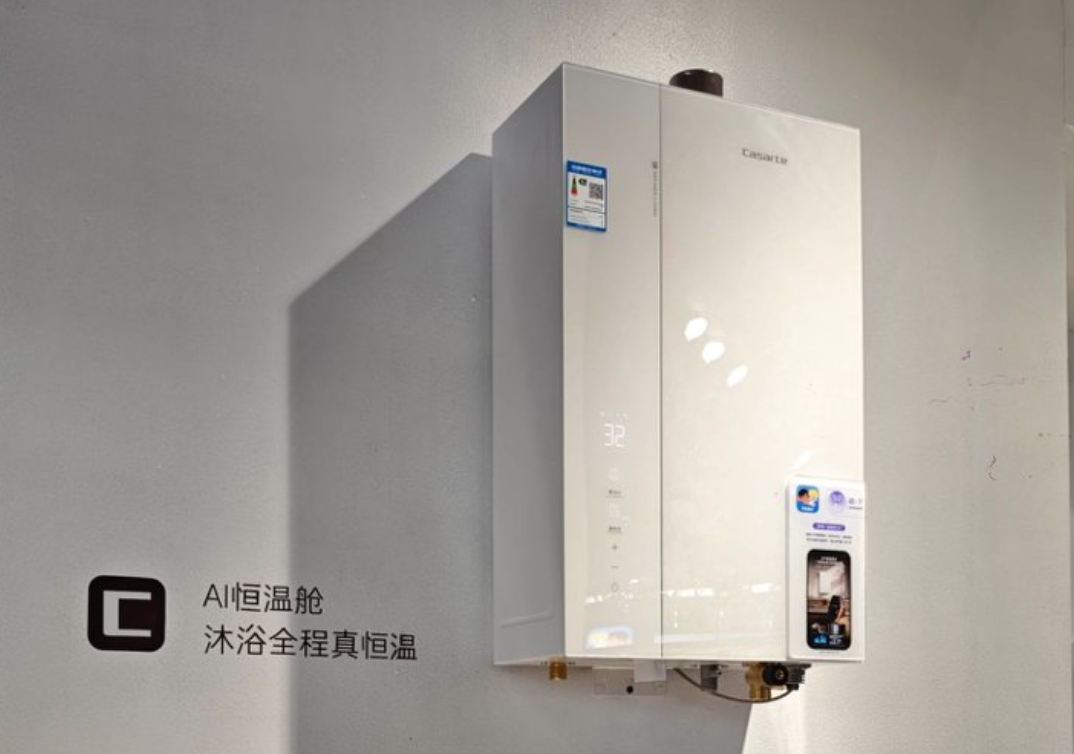 卫浴「挤」进AWE核心圈：海尔、松下各亮王牌鸿蒙智选引发新变数？(图3)