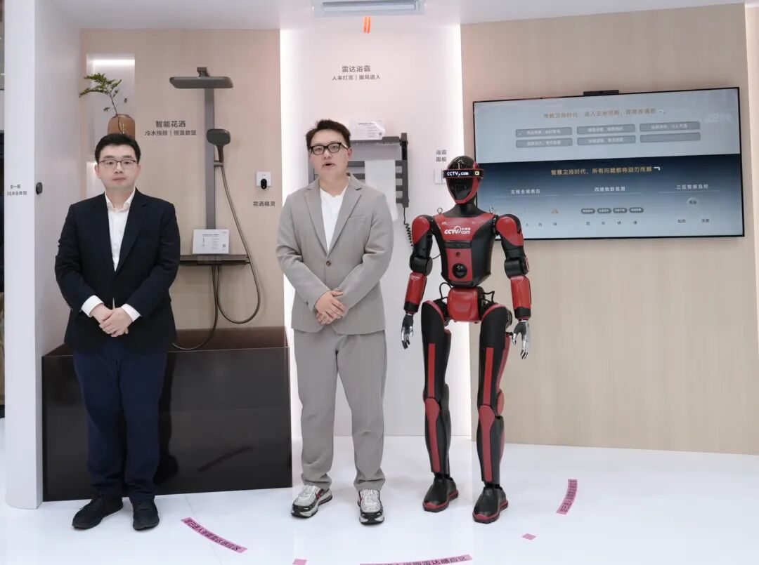 卫浴「挤」进AWE核心圈：海尔、松下各亮王牌鸿蒙智选引发新变数？(图8)