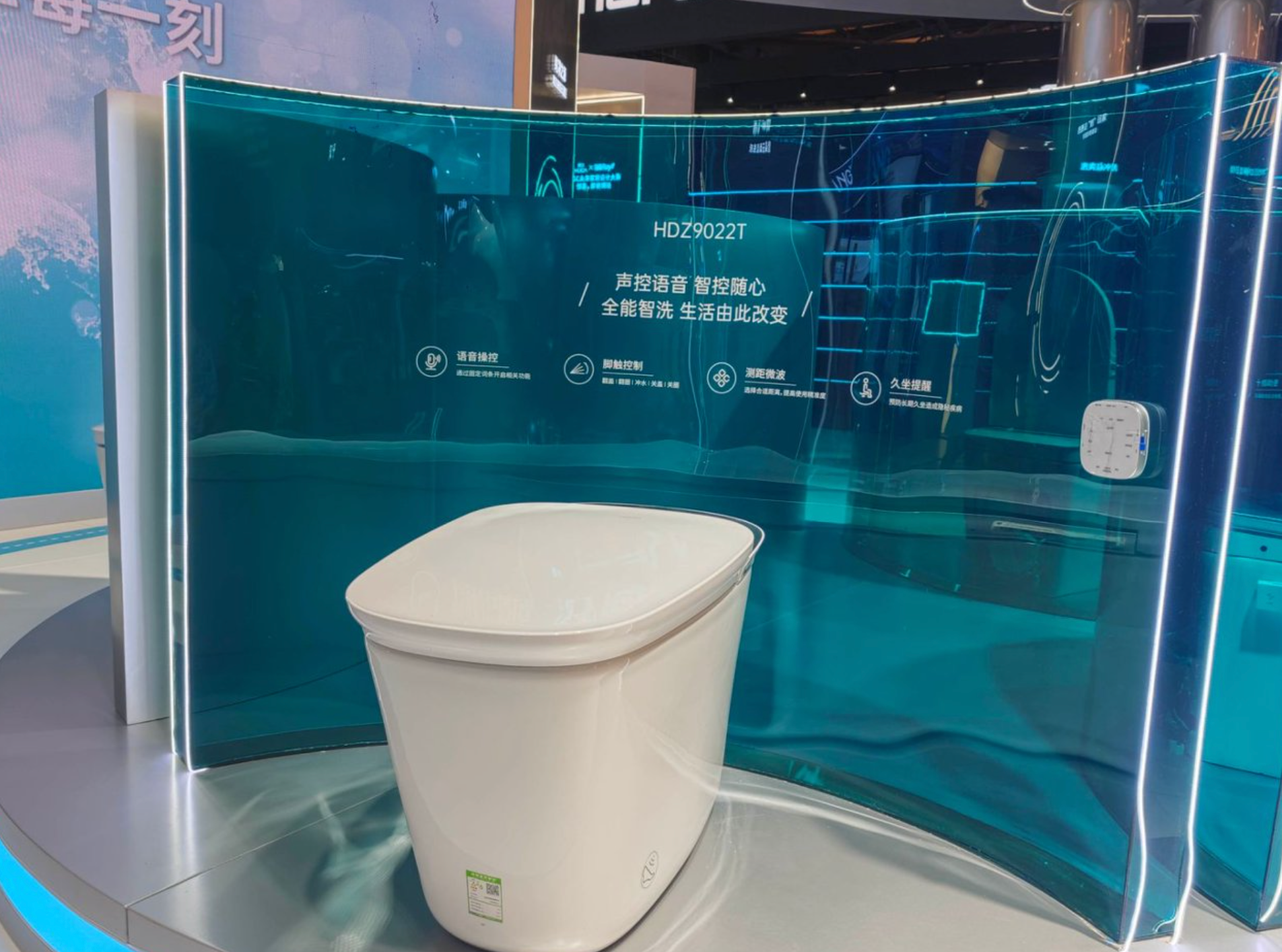 卫浴「挤」进AWE核心圈：海尔、松下各亮王牌鸿蒙智选引发新变数？(图12)