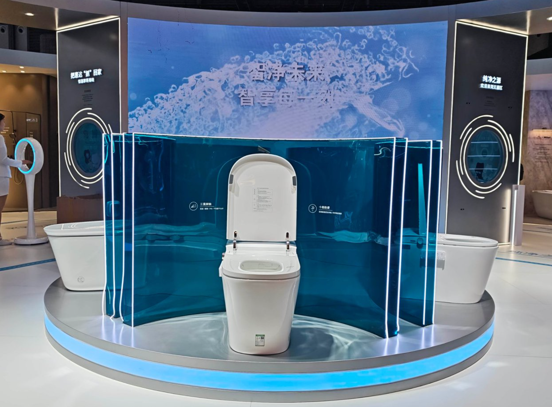 卫浴「挤」进AWE核心圈：海尔、松下各亮王牌鸿蒙智选引发新变数？(图14)