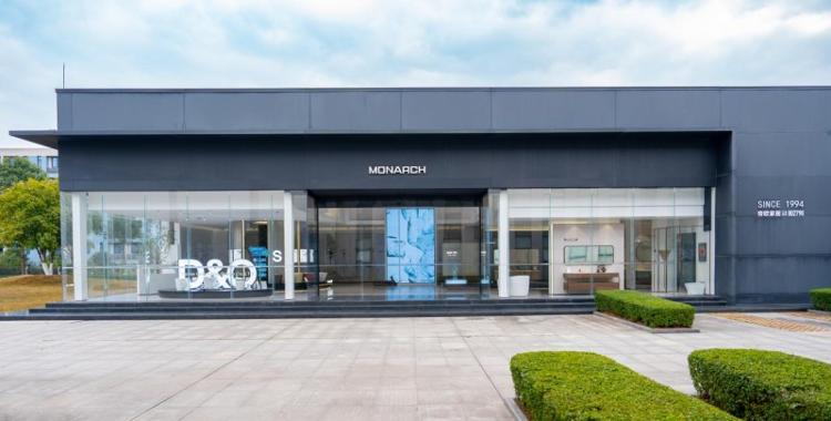 帝王洁具官宣“高定卫浴领航者”品牌愿景AI科技赋能存量突围(图2)