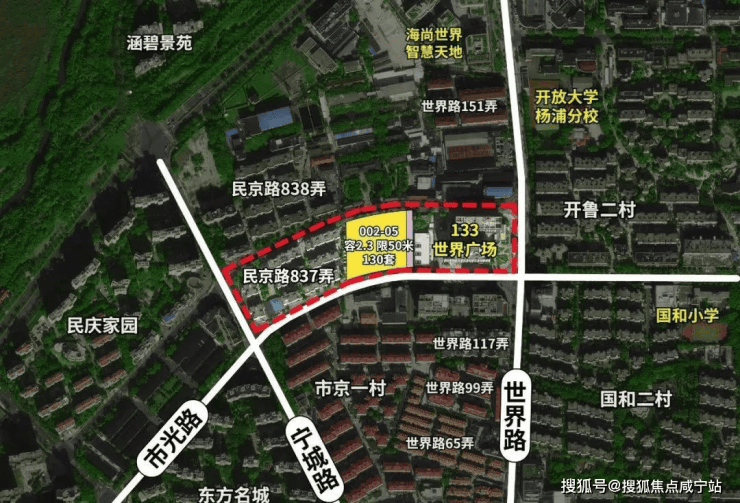 z6尊龙·中国网站：越秀杨浦天玥售楼处电话(杨浦天玥)网站-营销中心欢迎您-楼盘详情最新价格-户型图-容积率@2026年4月1售楼处发布