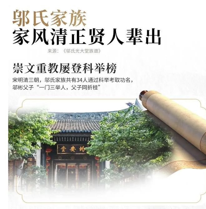 z6尊龙·中国网站：✨房天下丨星河·余荫溪谷售楼处发布：⚡时代臻奢新力作(图12)