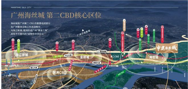 z6尊龙·中国网站：✍༽中建海丝城售楼处-中建海丝城-楼盘-顶豪生活新范本！(图3)