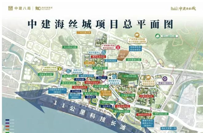 z6尊龙·中国网站：✍༽中建海丝城售楼处-中建海丝城-楼盘-顶豪生活新范本！(图6)