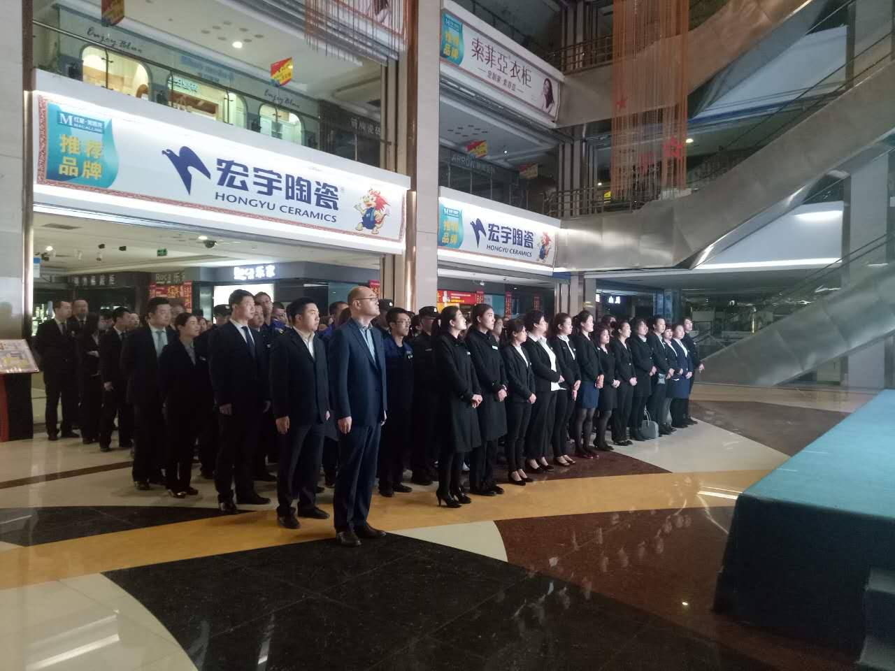 z6尊龙平台：四月销售颁奖盛宴(图2)