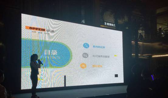 z6尊龙平台：四月销售颁奖盛宴(图5)