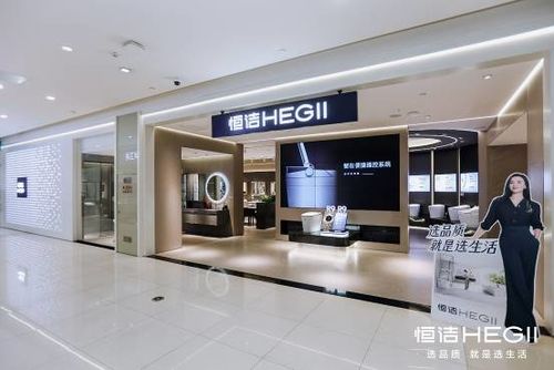 极致服务行业第一！恒洁连续六年荣膺315服务调查卫浴类TOP榜首(图2)