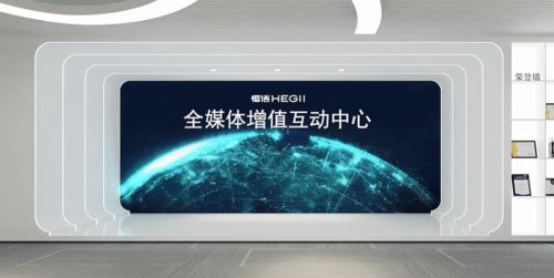 极致服务行业第一！恒洁连续六年荣膺315服务调查卫浴类TOP榜首(图6)