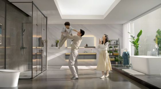 z6尊龙·中国网站：科技如何融入生活？京东×恒洁用户需求驱动智能卫浴价值升级(图2)