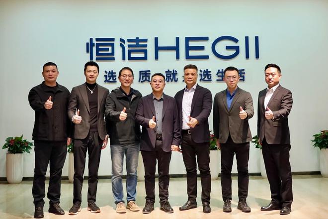 z6尊龙·中国网站：科技如何融入生活？京东×恒洁用户需求驱动智能卫浴价值升级(图1)