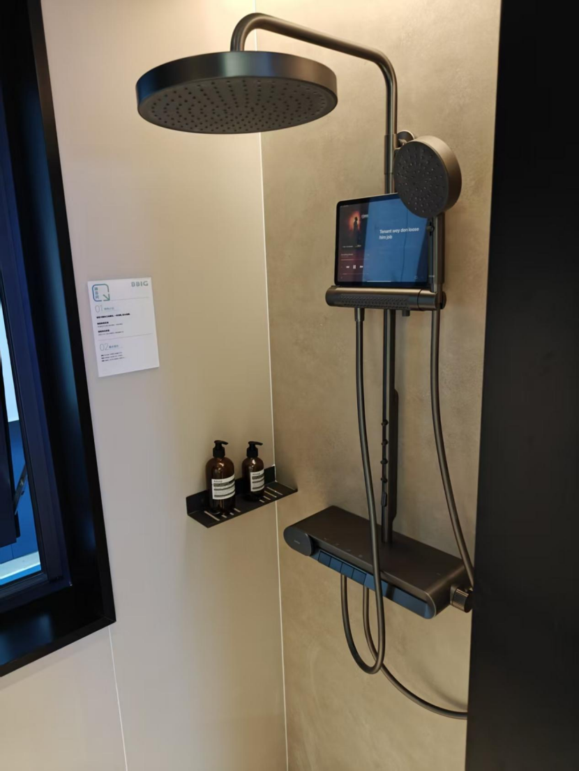 箭牌家居谢鹏：当“好房子”成为全民共识卫浴空间的“价值跃迁”也开始了新质建好房系列专访(图2)