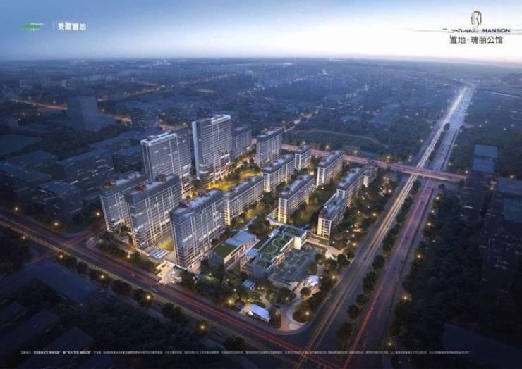 z6尊龙·中国网站：【最新动态】合肥置地瑰丽公馆项目户型图-值得买吗(图2)