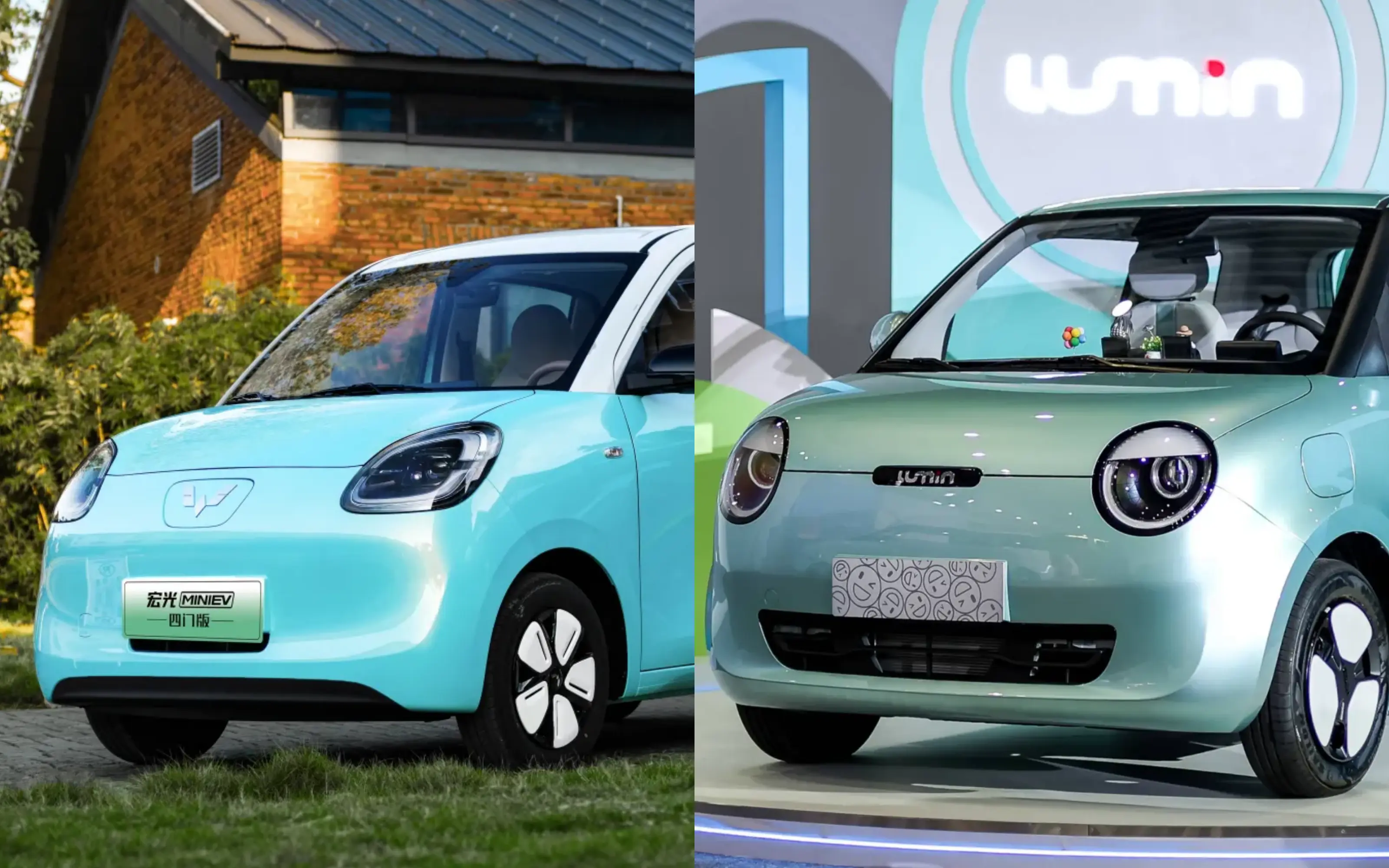 宏光MINIEV四门版PK长安Lumin究竟谁更好(图1)