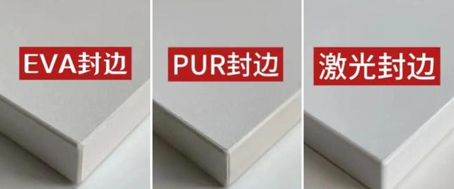 z6尊龙·中国网站：万象板材丨预算有限也能装对全屋定制避坑真心话(图2)