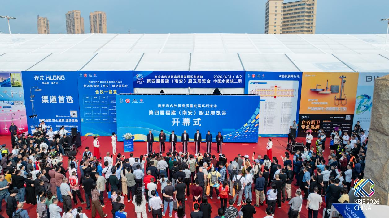 z6尊龙平台：南安：“制造大县”向“智造高地”全面跃迁(图1)