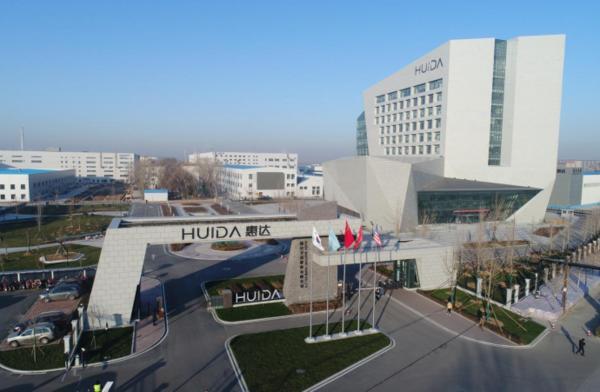 惠达卫浴2025年报观察：聚焦主航道构筑长期价值护城河(图1)