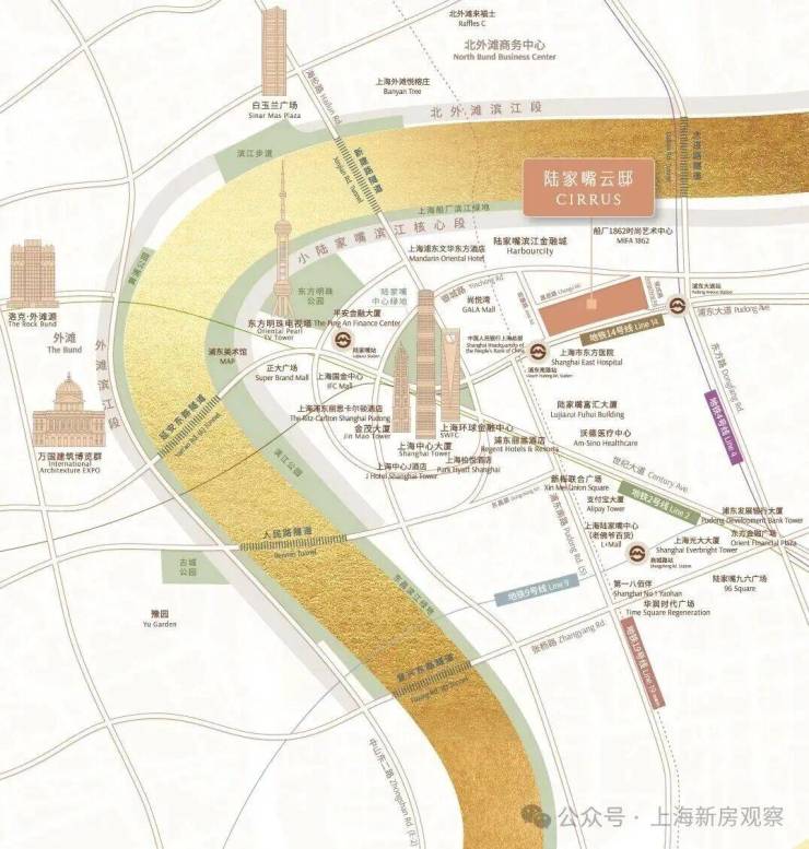 z6尊龙平台：陆家嘴云邸CIRRUS(售楼处)电话-陆家嘴云邸CIRRUS销售中心热线(售楼处地址欢迎您)-周边环境-户型-地址-楼盘详情-户型配套(图6)