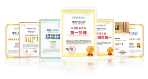 恒洁怎么样？家装卫浴装修请认准这个国货领军品牌(图6)