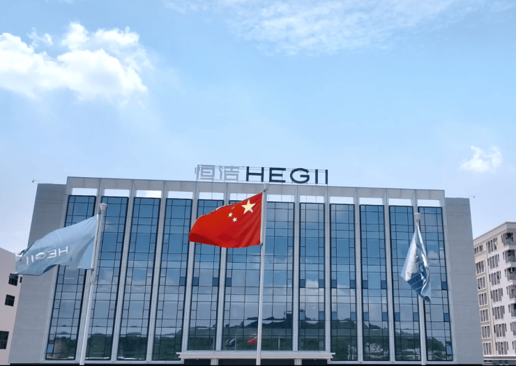 恒洁卫浴入围“2024中国家居行业价值100公司”候选企业名录(图1)