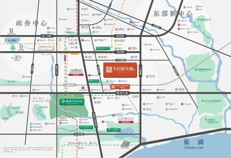 淝河板块皖投云启华章花园的开发商详情与售楼处电话吗？这里为您全方位呈现该楼盘最新房价深入剖析户型亮点营销中心及首页海量资讯等您探寻!(图1)